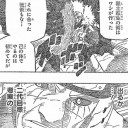 ギデオンの誓いから次のターン奥義に行ける奴を集めるとデッキにならないかな？
