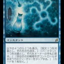訃報