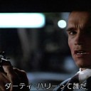バカ言え世界一は16inch三連装砲Mk.7と決まってら　アイオワ級も使ってんだ