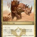 包囲サイはなぜ強い？