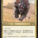 包囲サイはなぜ強い？