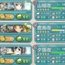 E-1クリア