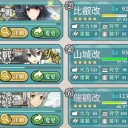 E-2クリア