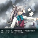 E2 オートロ島マーマレード湾　　沖波いまだ発見できず