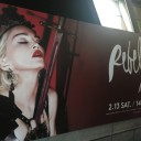 Madonna Rebel Heart Tour@さいたまスーパーアリーナ1日目