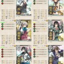 E2 オートロ島マーマレード湾　　沖波どこ？