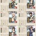 私の艦これ冬イベ2016 E3甲　輸送作戦段階