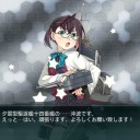 E2 オートロ島マーマレード湾　沖波掘り　完