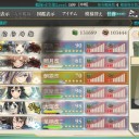 E2 【主海域】オートロ島マーマレード湾　完了