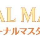 エターナルマスターズ