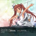 E3 北海道北東沖　ボンジョールのー