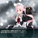 エタマス