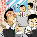 2月18日の日記