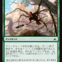 【OGW】シールドでも強い・シールドでは弱い