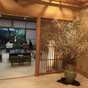 奥湯河原温泉高級料亭旅館「海石榴」