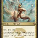 ＰＰＴＱで使用したダークジェスカイドラゴン　デッキレシピと解説