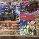 最近買ったBlu-ray色々と、ガルパン関係の本を3冊