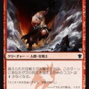 【ハンデス】4ターン目6枚ハンデス　or 3ターン目4枚ハンデス　どっちの方がミッドレンジに効くかな？？【大好き】
