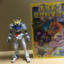 風邪気味でよるかまお休み
