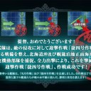 E-3甲クリア！！
