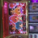 最近こんな感じ