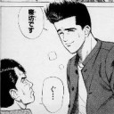 2月29日の日記
