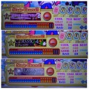 午前参時の探偵遊戯