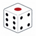 【MTG確率論・前編】　“初手の土地枚数の分布図から、キープorマリガンを考える”　の巻