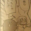 大げさに言ってこんな感じ…？