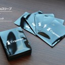 BIG MAGIC Open Vol.6 事前受付状況確認ページ公開しました！