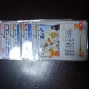 第４１回テラバルジム！