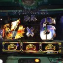 【5スロガルパン等】初マウス！