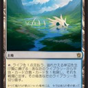 フェッチ＋バトラン環境への新提案
