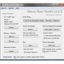 root化2(アンロック)