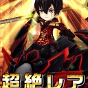 【白猫】斧強化入れ替え限定ガチャ220連