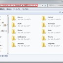 回避2(MTP関連)