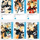 漫画を面白いからって、ハッピータンみたいにかってたら、浪費のもとだよ！と先日某所でのたまった矢先