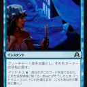 ただの風