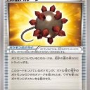 [ポケモンカード]フロリダ大会 マスター 1位 炸裂バルーン オーロット レシピ