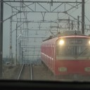 名古屋珍道中