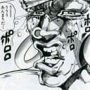 3月12日の日記