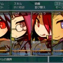 プレインズ・ウォークせよ！　《Liberty Step》　