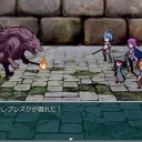 プレインズ・ウォークせよ！　《Liberty Step》　