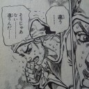 昨日の九州レガシーでの会話～日本語は難しい～