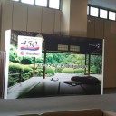 創業４５０年周年の会社