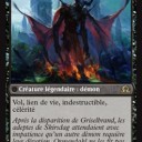 土地だと思ったら悪魔でした、オーメンダール