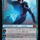 【SOI】新ジェイスについてあれこれ