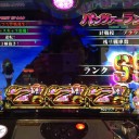 【5スロガルパン】フリーズ引いたり、ランクSS引いたり