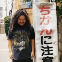 通称かんななエルドラージ