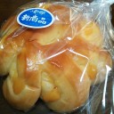 連休前に